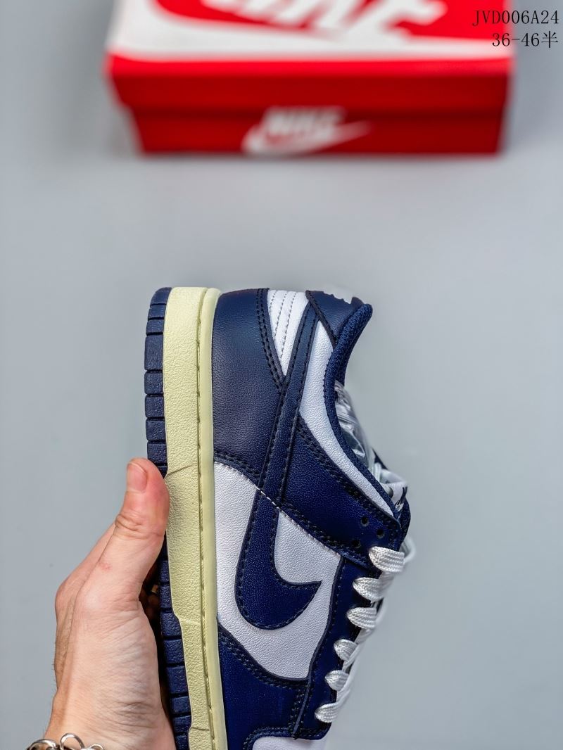 Nike Dunk